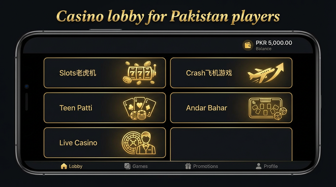 Lobby view of seven game for Pakistan users - 4